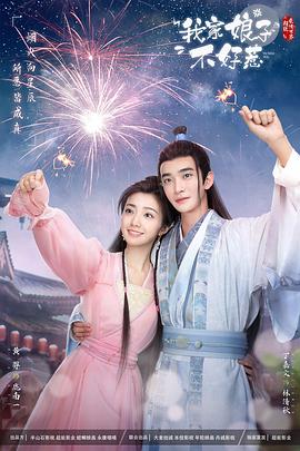 网站seo标题什么意思