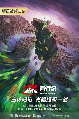 武汉学seo在哪里